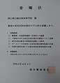 ï¼